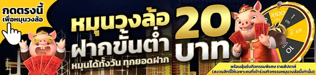 HOP41 เกมสล็อตออนไลน์ เว็บตรงระบบเสถียร โบนัสคุ้ม ฝากถอนออโต้